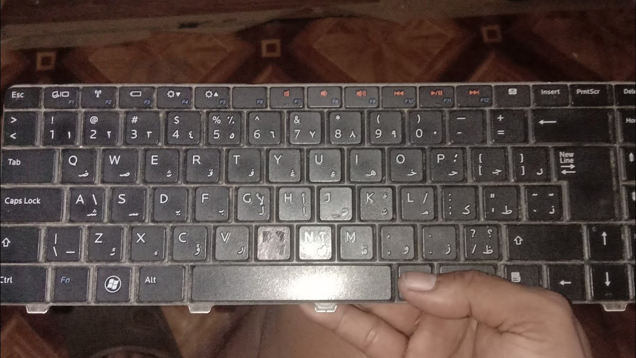 Dell Inspiron N4030 | Keyboard Replacement Guide