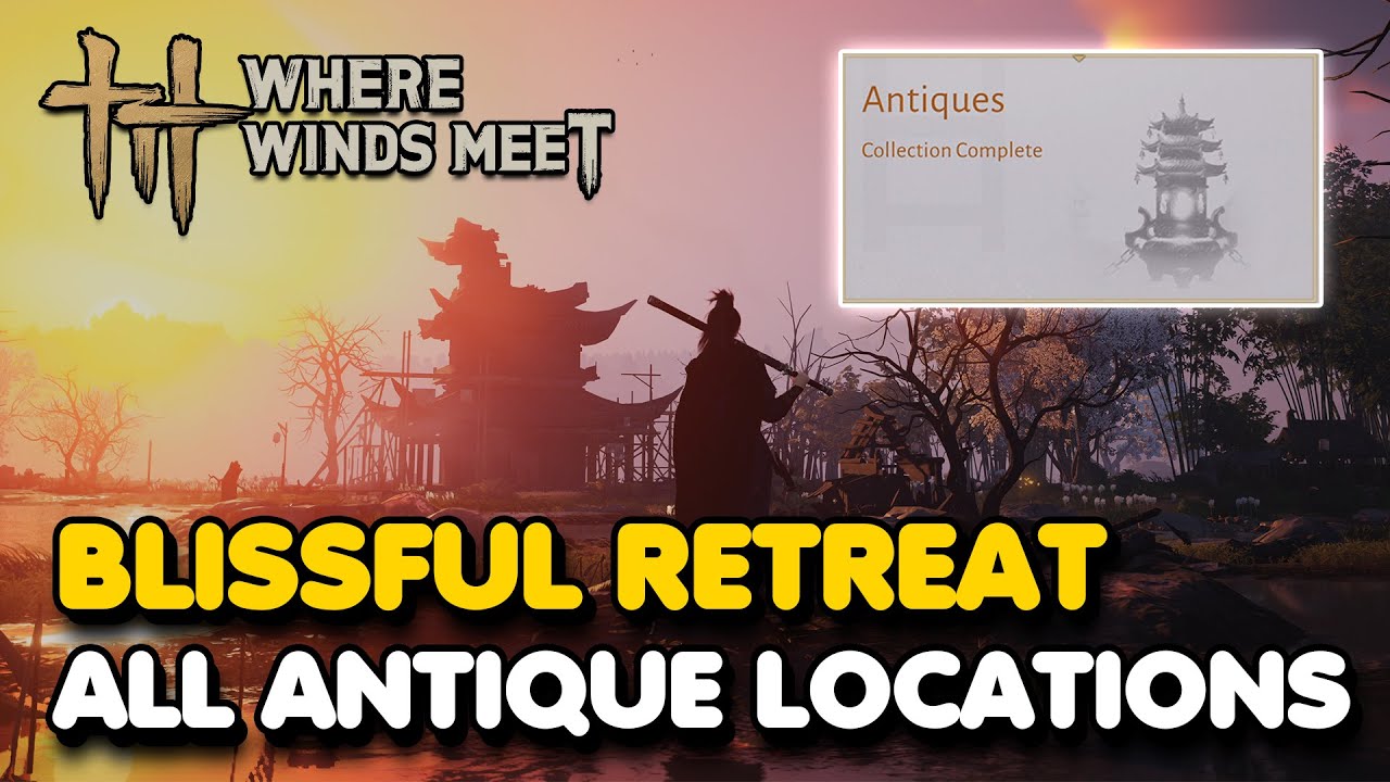 Блаженное уединение. Все антикварные места (там, где встречаются ветры)