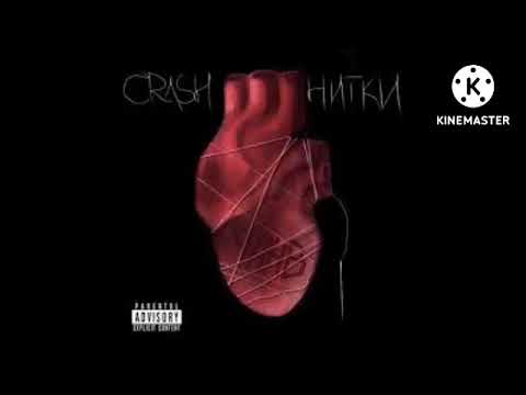 Crash, УННВ - Жопой по бумаге
