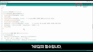 [에듀이노]교육용 메탈 RC카_Arduino_코드영상_장애물회피자율