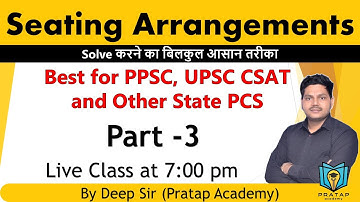 Seating Arrangement for Naib Tehsildar | PPSC | UPSC CSAT | Punjab Police | Naib Tehsildar | SSC |