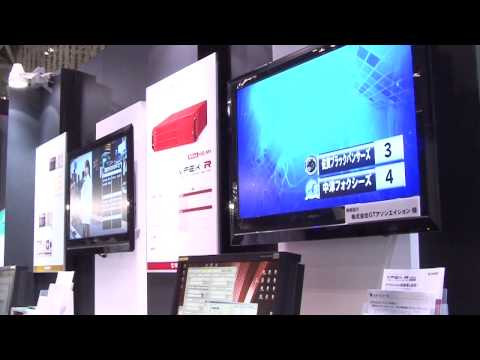 【Inter BEE 2013】テクノネット