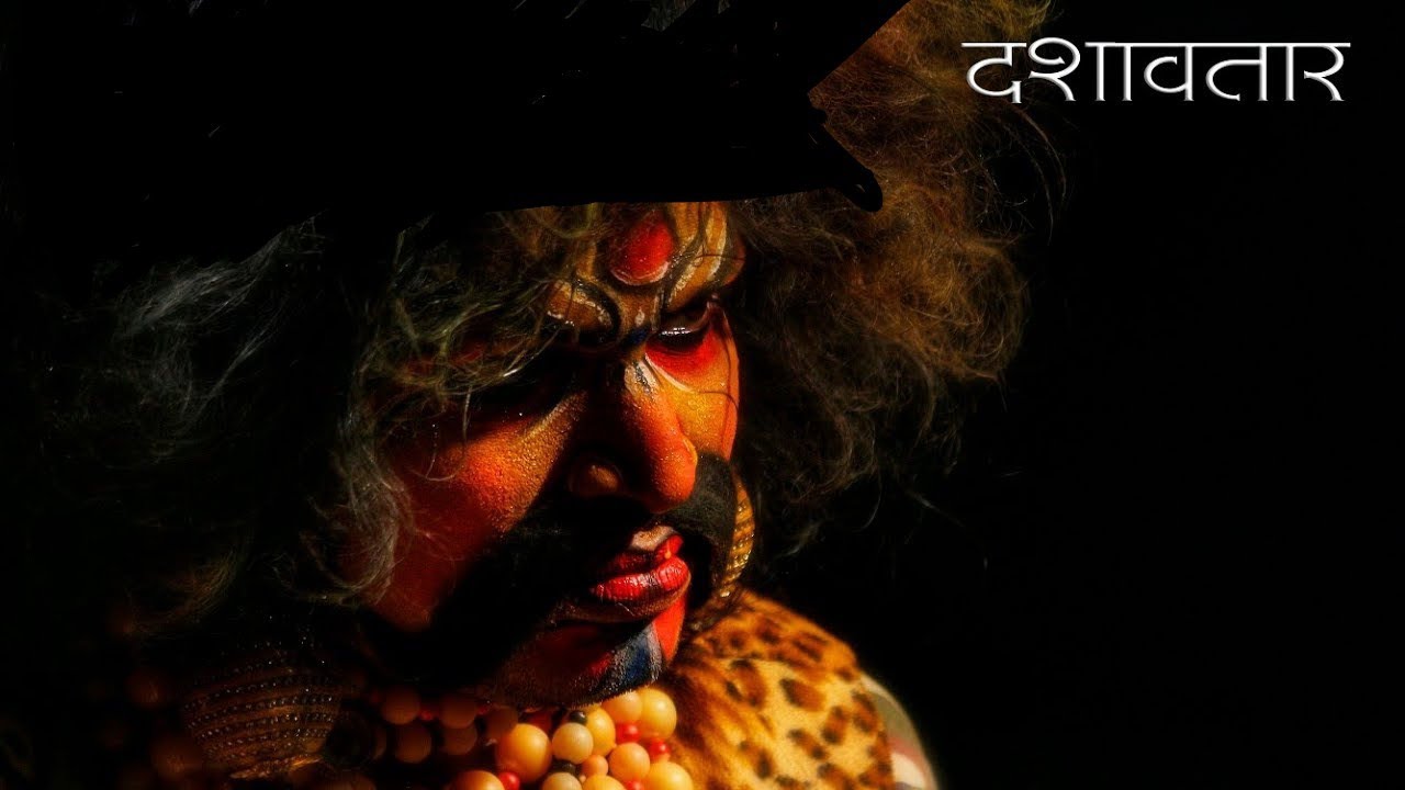 Dashavtar - Art of Konkan | दशावतार - प्राचीन कोकणची संस्कृती | Dashavtar Natak