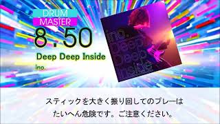 【DTX】【Tri-Boost】Deep Deep Inside【Autoplay】