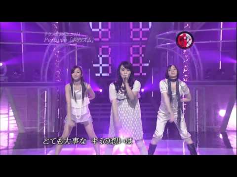 Perfume Polyrhythm 2007 09 21 MUSIC FIGHTER 