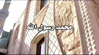 Islamic  Song  ( Ramazan ) Resimi
