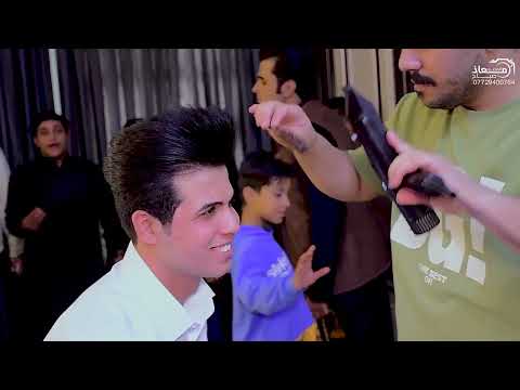 حفل زفاف سجاد العطواني الف الف مبروك يستاهل معاذ صباح للتصوير والمونتاج 07777999561 