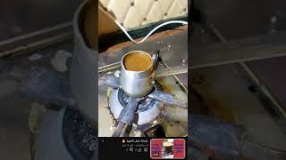 طريقة عمل القهوة على طريقة القيصر