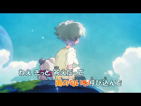 【カラオケ】栞(しおり)《まふまふ》(On Vocal)+2