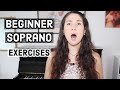 BEGINNER CLASSICAL SOPRANOS, HERE ARE THE BEST VOCAL EXERCISES FOR YOU