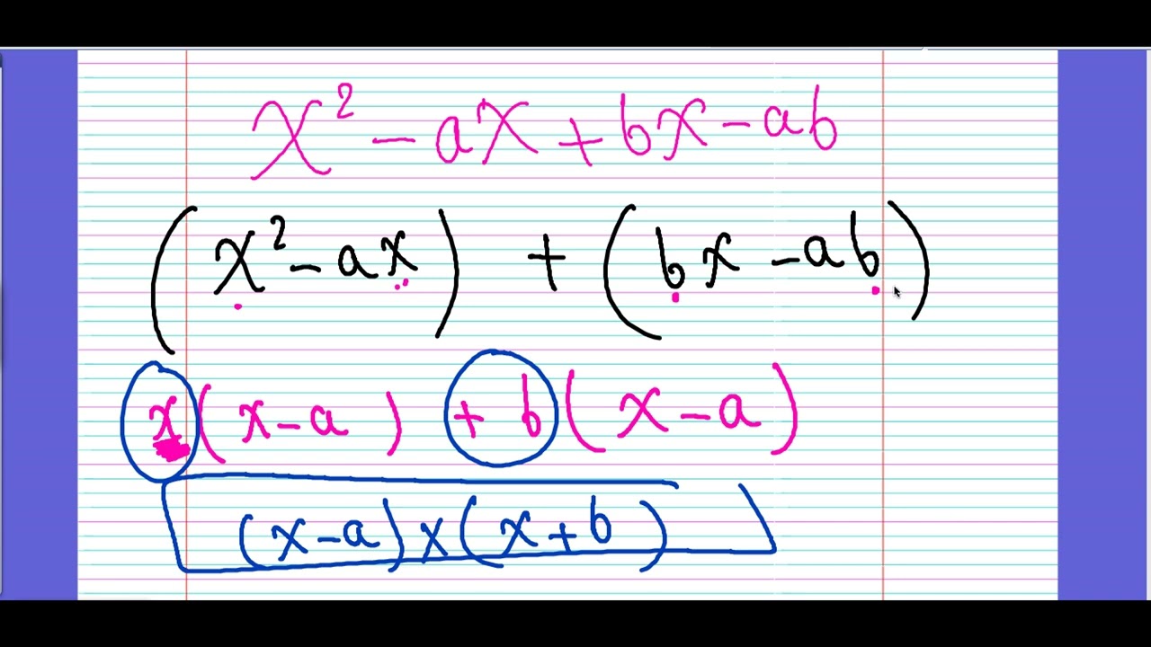 نموذج استرشادى الصف الثانى الاعدادى 2026