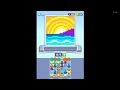 Sand Loop Level 397 Walkthrough Solution 