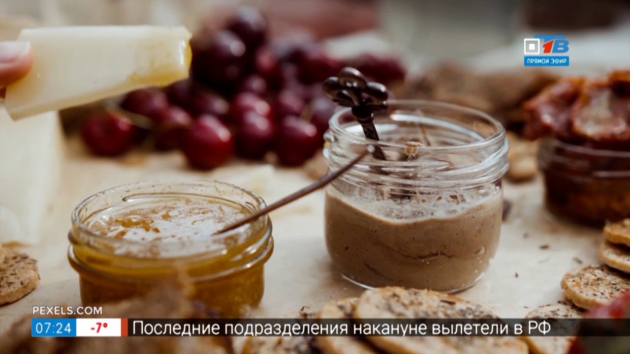 Сколько хранить мёд в рубрике «Срок годности»