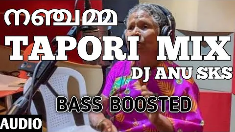 Nanjamma Song Tapori Mix | BASS Boosted | By DJ ANU SKS | Dudexite