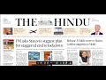 Today's Newspaper | The Hindu | Anlaysis (03-04-20)