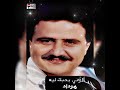 سألوني بحبك ليه مرداد ميشيل نعمة 