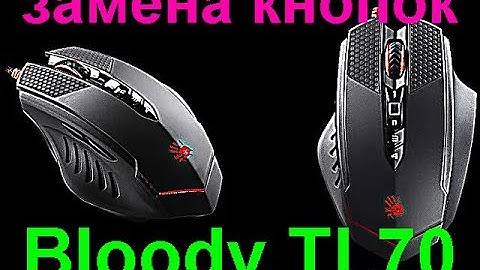 Ремонт игровая мышь A4Tech Bloody TL70 (замена кнопок)