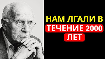 Эфиопская Библия раскрывает, что Иисус сказал своим ученикам после своего воскресения | Карл Юнг
