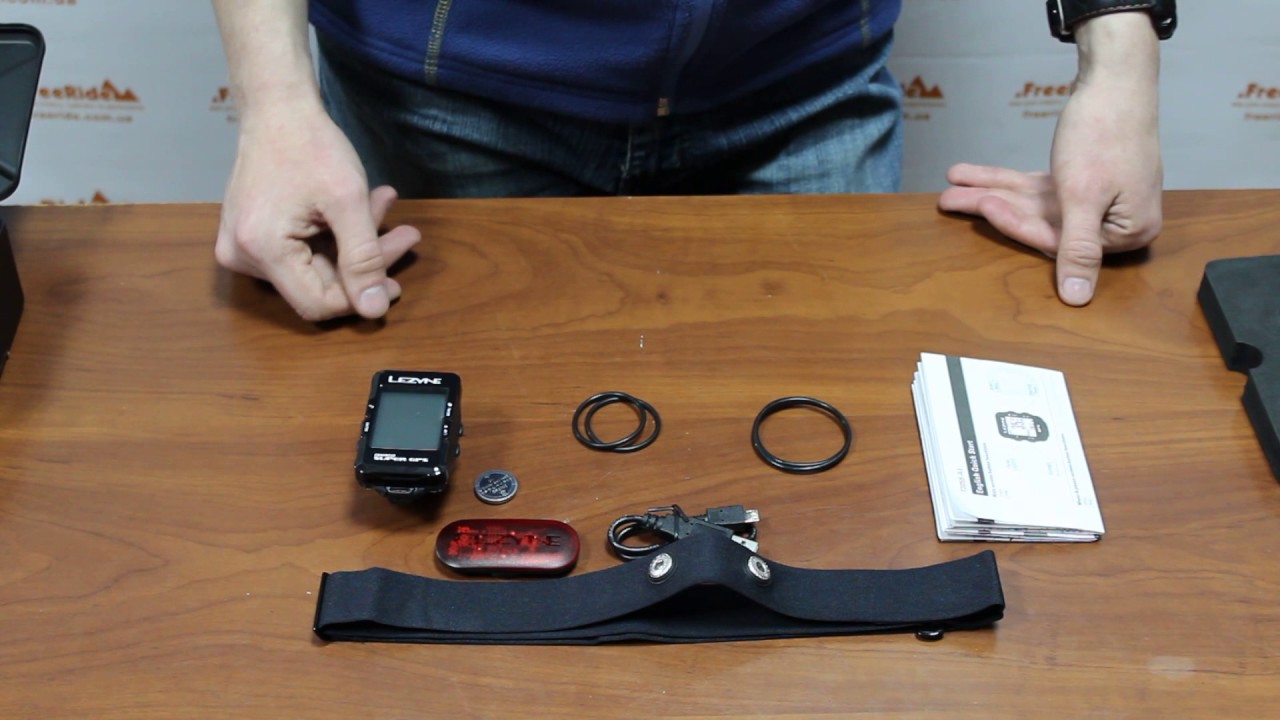 lezyne super gps hrsc loaded