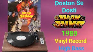 Doston_Se_Dosti || Munna Aziz || ELAAN E JUNG 1989 / Vinyl LP Record