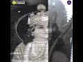 Original pictures of lord krishna found in ancient scriptures shorts