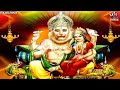 Sri Lakshmi Narasimha Karavalamba Stotram Full with Lyrics | Bhakti Song | Lakshmi Narasimha Songs