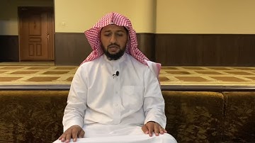 تلاوة بصوت القارئ : إنعام قل محمد - ما تيسر من سورة فاطر