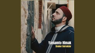 Download Lagu Yamamto himak (Inshad) MP3