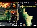 Constantine Ps2 Gameplay 