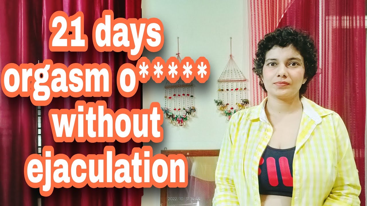 Masturbation Without Ejaculation