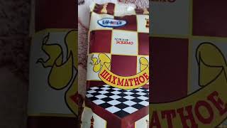 ИНЕЙ ЭСКИМО ШАХМАТНОЕ #Shorts#phonk#ИНЕЙ#ЭСКИМО#ШАХМАТНОЕ