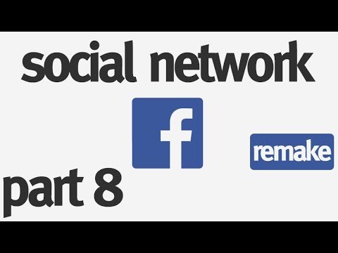 How to Make a Social Network from Scratch: Part 8 - Creating the User Login (remake)