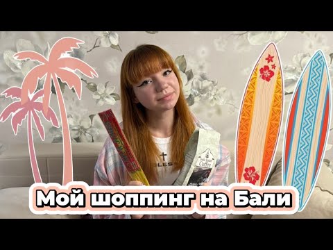 Виктория Сикрет Со Стразами Купить