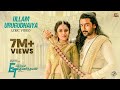 Ullam urugudhaiya lyric  etharkkum thunindhavan  suriya  sun pictures  dimman  pandiraj