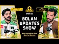 Fencing National Champion | Mahmood Shareef | Full Episode| Bolan updates