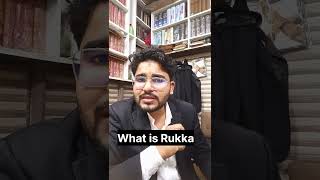 &quot;What is Rukka? Police ka Secret Document! 🔥 | BNSS 2023 Explained in 1 Min #legamindia