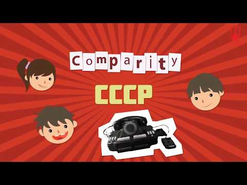 Настольная игра Comparity СССР Magellan Настольная игра Comparity СССР Magellan