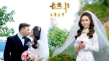 Vu Quy / Tuyết Ngà & Văn Có || Dâu Rể Xinh Đẹp Tân Thành - Cà Mau 01-2022