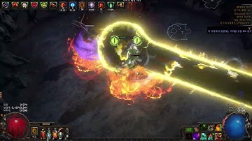 Accu+Strength Stacking Berserker Molten Strike Build Uber Elder Kill