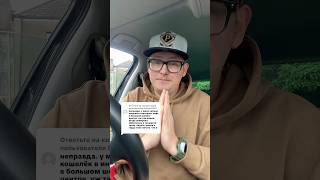 В Ирландии мелкие преступления и кражи в больших городах расследовать очень сложно #криминал