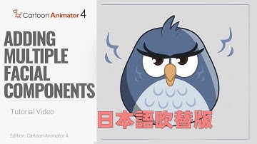 JPN Cartoon Animator 4, 360 Head Tutorial   05 08 Adding Multiple Facial Components