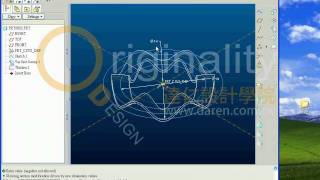 TQC 進階級零件及曲面 404