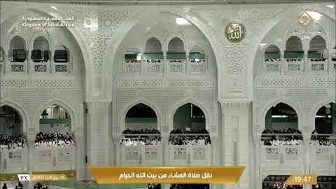 تلاوة بترتيل يفوق الوصّف من سورة الإسراء 9-21 للشيخ د. #ماهر_المعيقلي عشاء 16 ربيع الآخر 1447هـ.