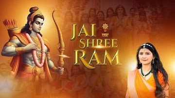 Jai Shree Ram - Official Music Video | Arpitaa Chitra | Ayodhya Ram Mandir Song 2024 | Misri Hindi |