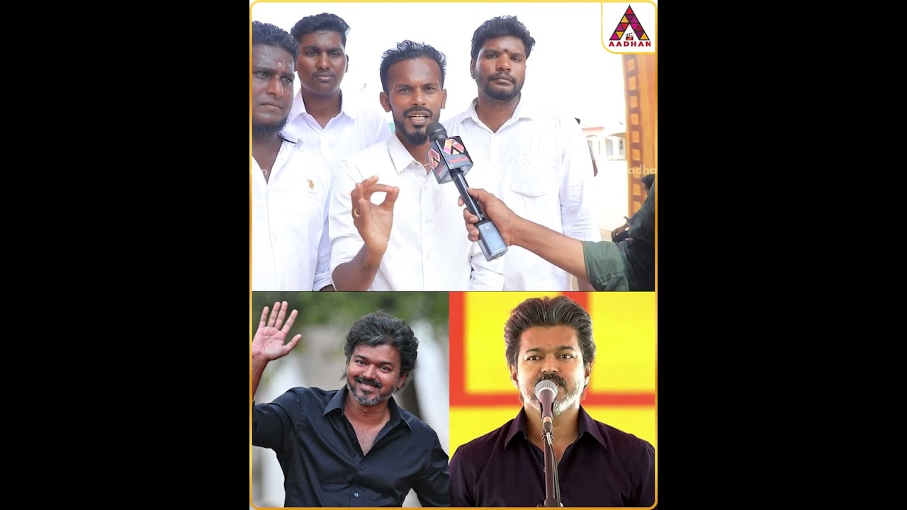 வெறித்தனமாக பேசிய கரூர் மக்கள் #CMVijay #TNPolitics #Karur #TVKPolitics
