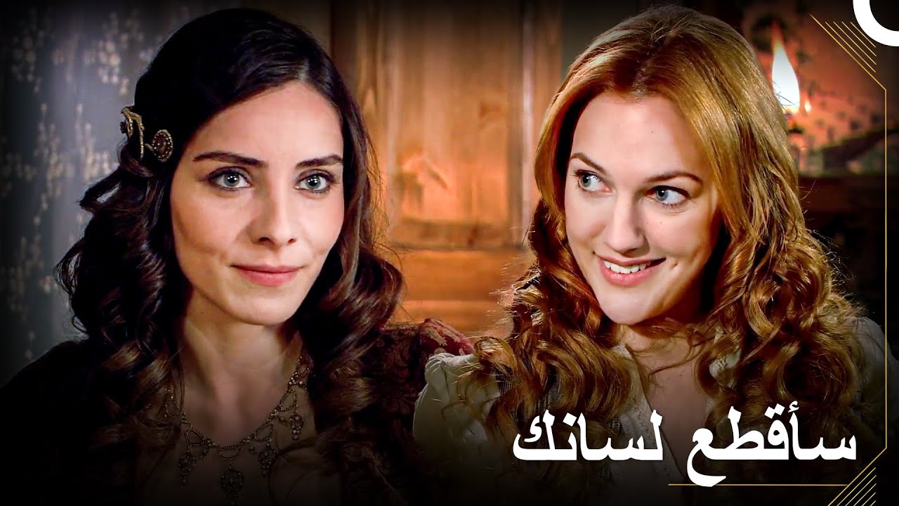 لقد إستولت جارية روسية على قلب السلطان