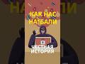Мы знаем, что вы любите скандалы, интриги и расследования — не зря же вы здесь 😉⠀
