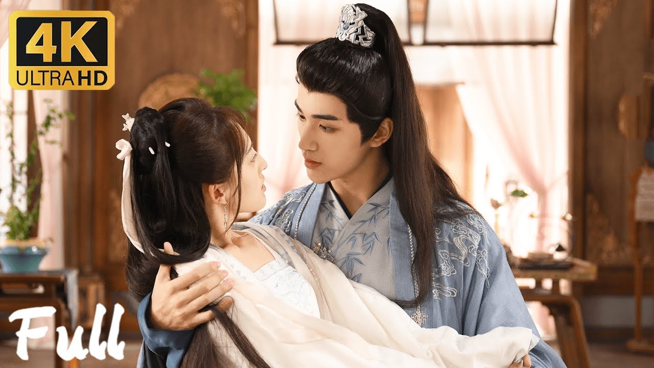 【Full Movie】惡魔王爺本想屠戮全城，下一秒卻對仇人之女一見鍾情，竟然強取豪奪😳