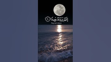 *"فَاصْبِرْ صَبْرًا جَمِيلًا"* 🤍 @القرآن الكريم📖🤍