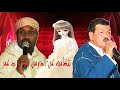 تنضامت مولاي الغالي و عبد اوطاطا تيمغارين ضد اركازن